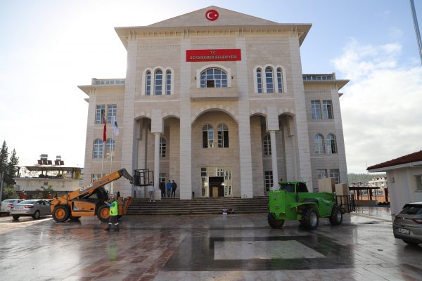 Seydikemer Kaymakamlığı ve Ek Hizmet Binası